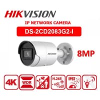 Müşahidə kamerası Hikvision DS-2CD208 AcuSense Bullet Camera — şəkil 6