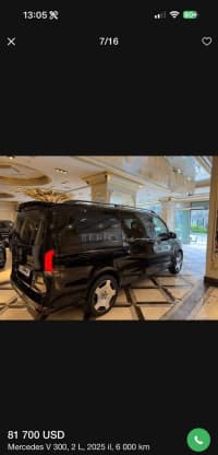Arxa stop Mercedes-Benz Vito — şəkil 6