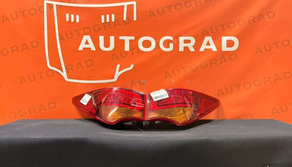 Arxa stop Hyundai Santa Fe 2017