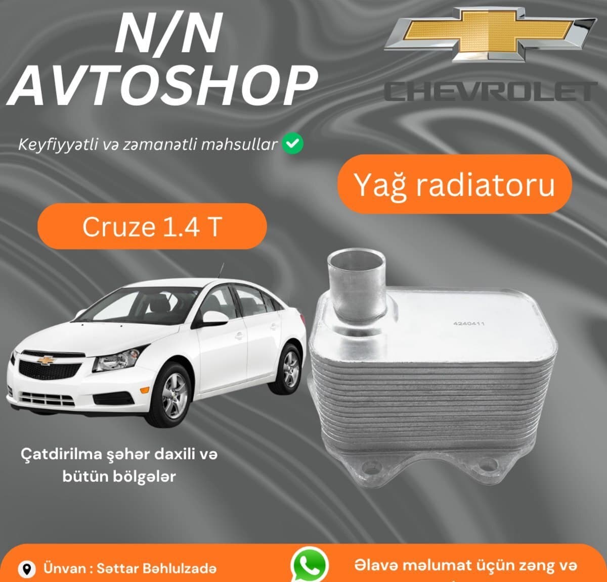 Yağ radiatoru Chevrolet Cruze 1.4T