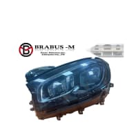 Fara Mercedes W167 GLS Multibeam — şəkil 1