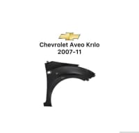 Ehtiyat hissələri Chevrolet Aveo T300 — şəkil 4