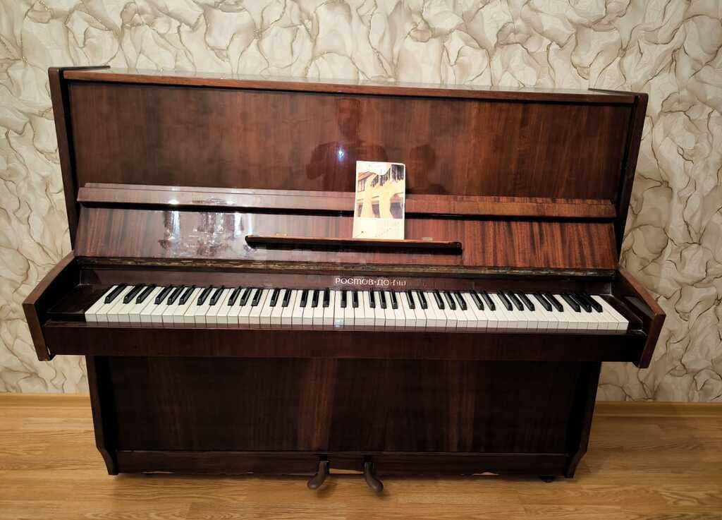 Pianino Rostov Don