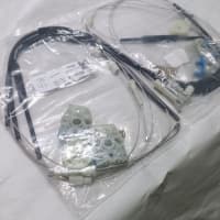 Şüşə qaldırıcı tros Volkswagen Jetta 2003-2010 — şəkil 3