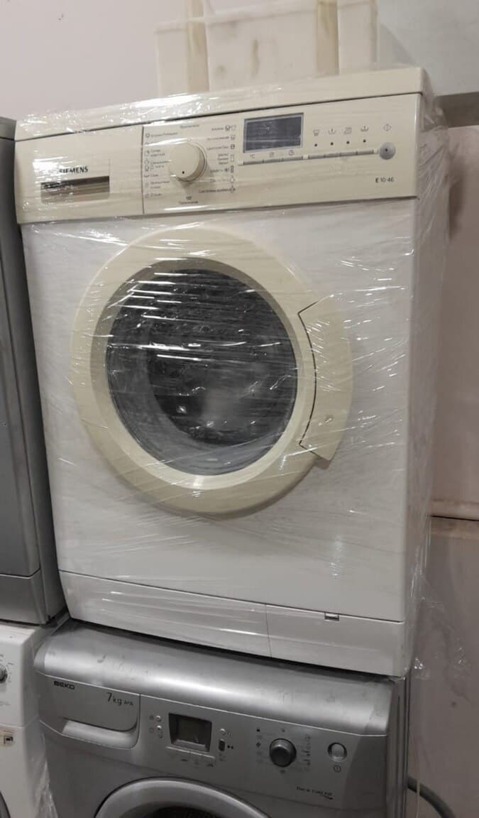 Siemens paltaryuyan maşın