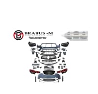 Body kit Mercedes W213 — şəkil 1