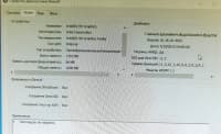 Masaüstü kompüter Lenovo Mini PC və monitor dəsti — şəkil 3