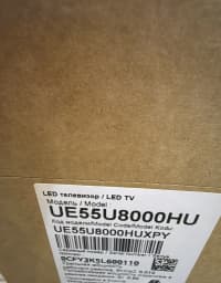 Samsung Televizor 55" Crystal — şəkil 3