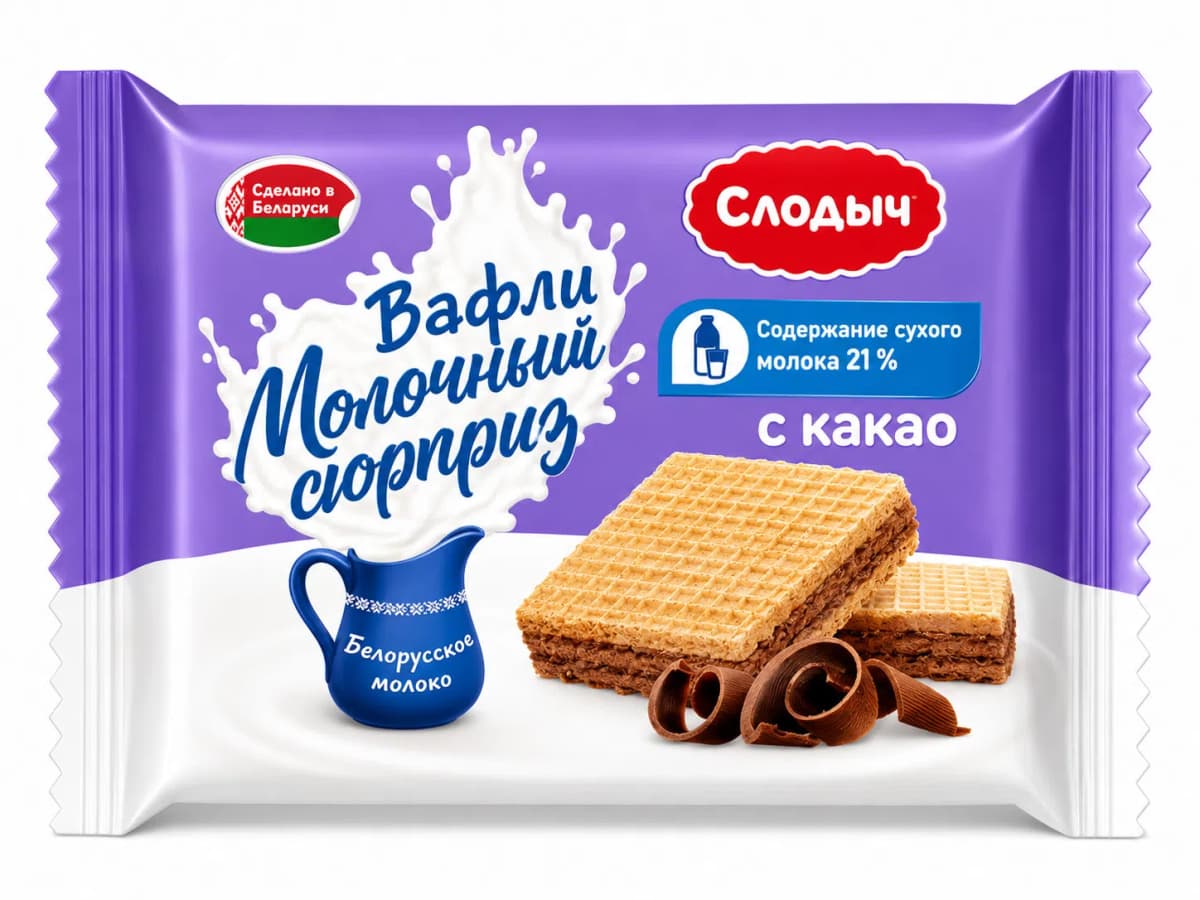 Slodych Südlü Şokoladlı Vafli, 40 q