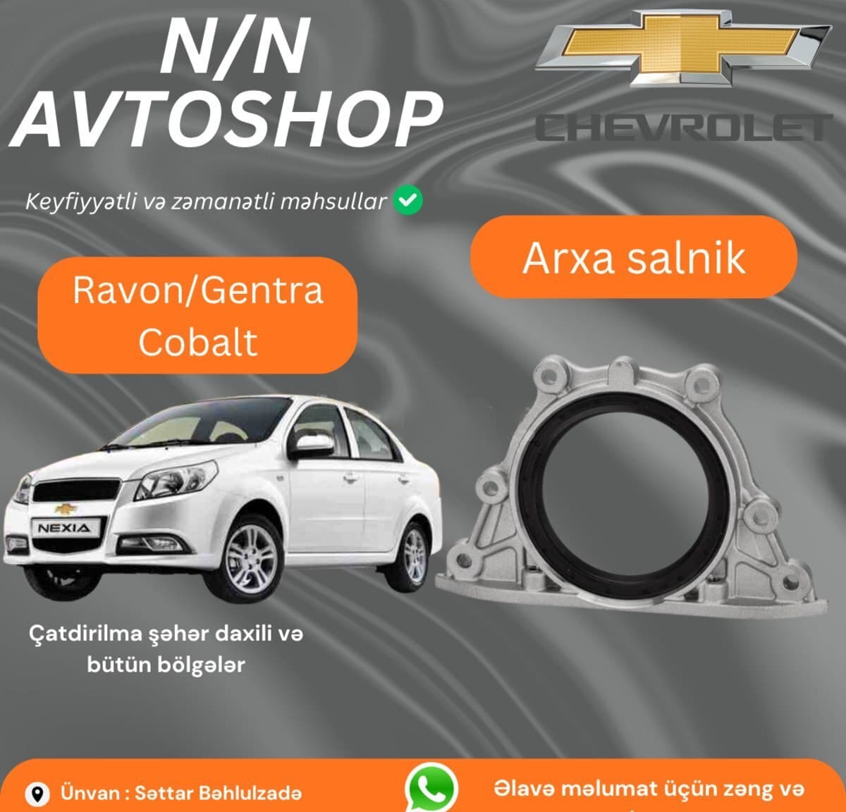 Mühərrikin arxa kipkəci Ravon Gentra Cobalt