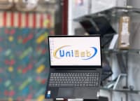 Lenovo markalı notbuk, Boz rəng — şəkil 2
