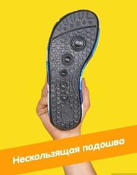 Hovuz və Çimərlik üçün Rezin Çəkələk — şəkil 10