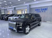 ZEEKR X, 2025 il, 0 km, 2000 L — şəkil 1