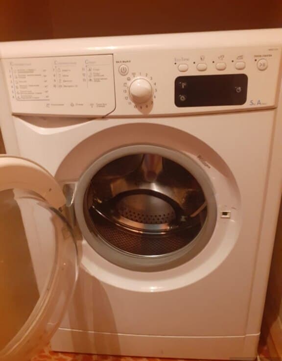 Samsung paltaryuyan maşın