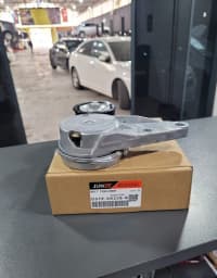 Kəmər dartıcı Ford Fusion CB8 2011-2015 — şəkil 4