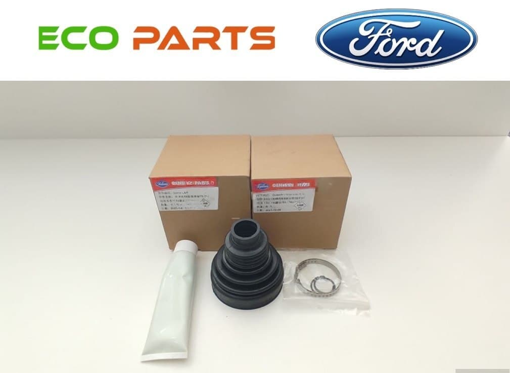 Qranat pilniki Ford Fusion