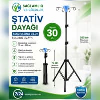 Tənzimlənən Tibbi Stativ Dayağı (75-200 sm) — şəkil 1