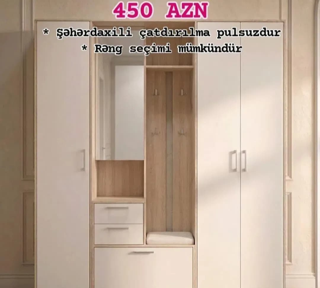 Dəhliz tumbası, Qarışıq rəng