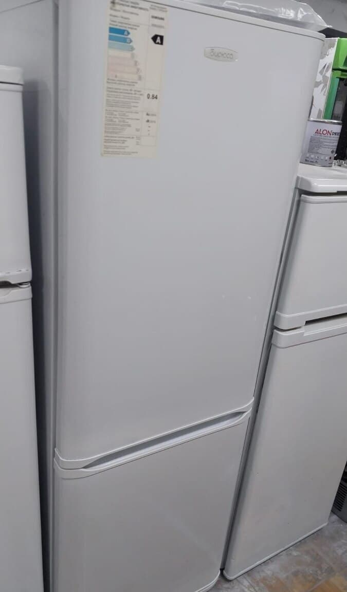 Hotpoint soyuducu