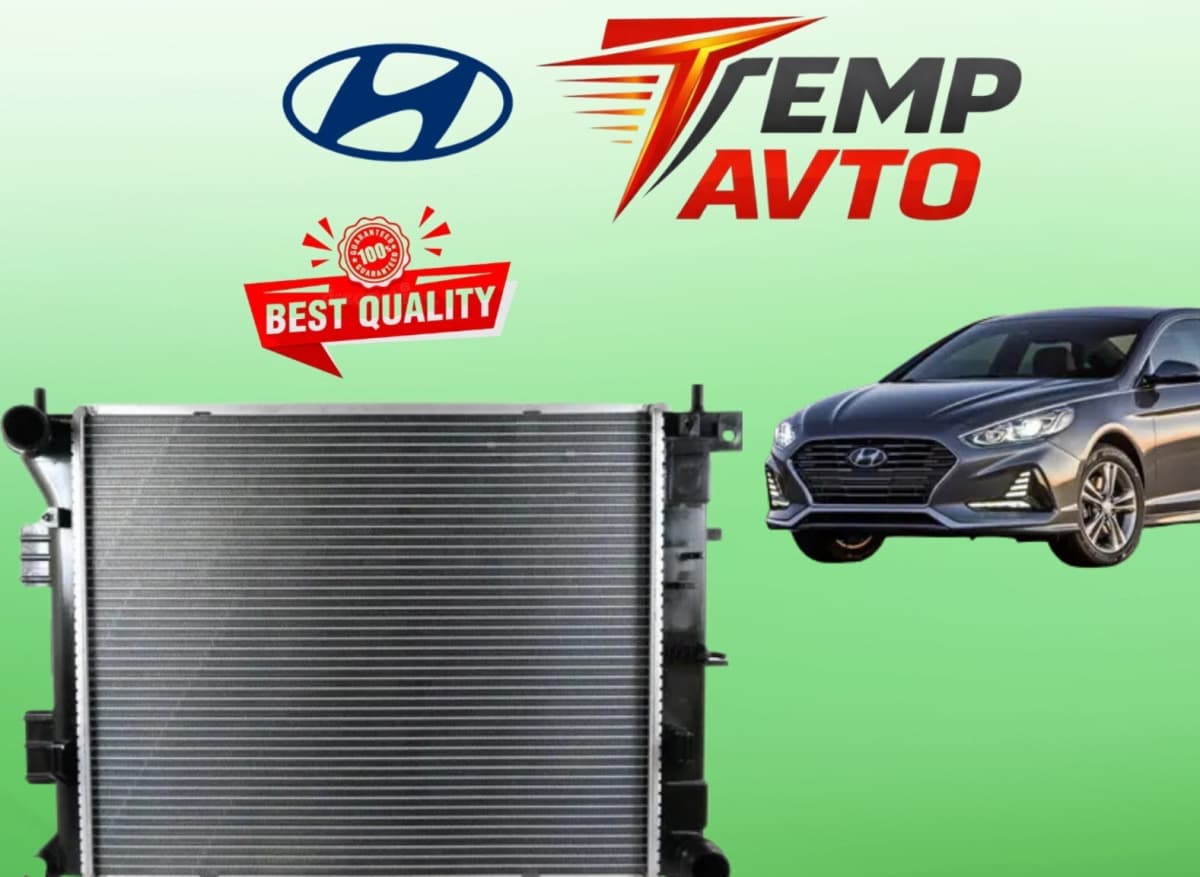 Su radiatoru Hyundai Kona 2017-2021