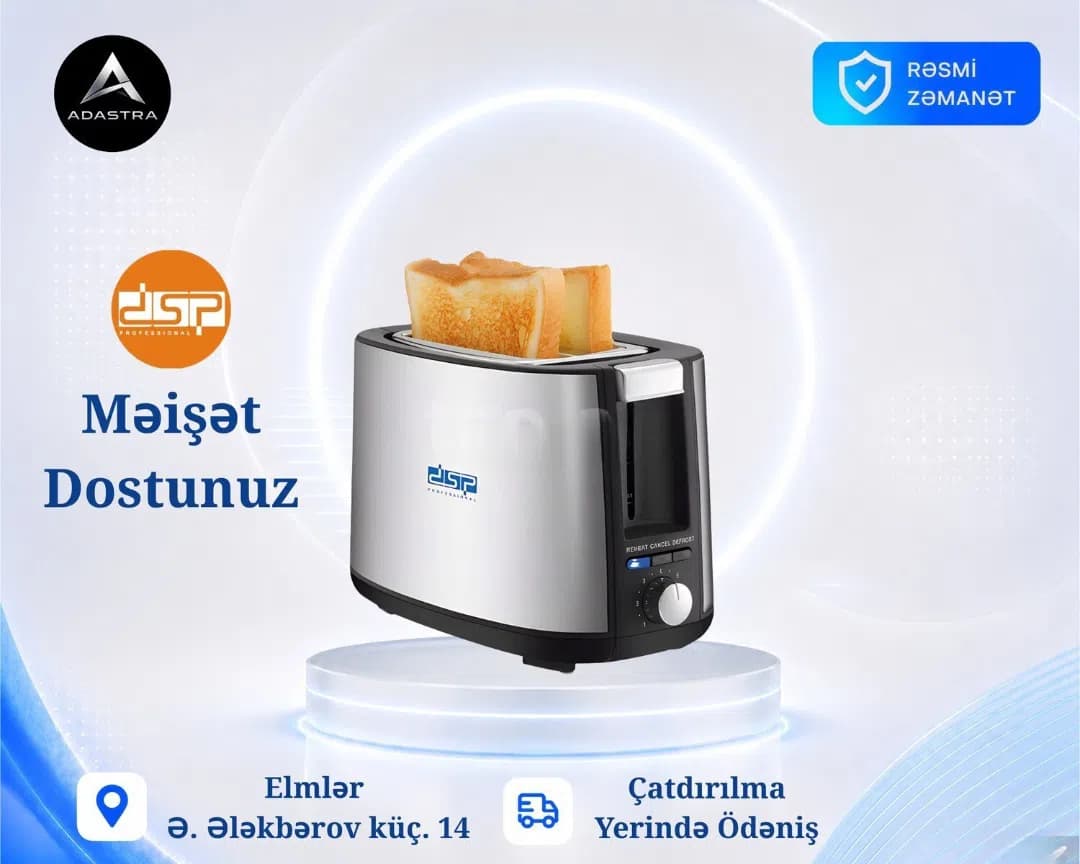 DSP toster