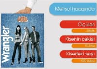 Təkviyyəli polietilen paketlər  — şəkil 7