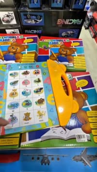Danışan öyrədici uşaq kitabı — şəkil 23