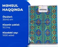 Təkviyyəli polietilen paketlər  — şəkil 1