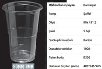 Pet stəkanlar və qapaqları — şəkil 22