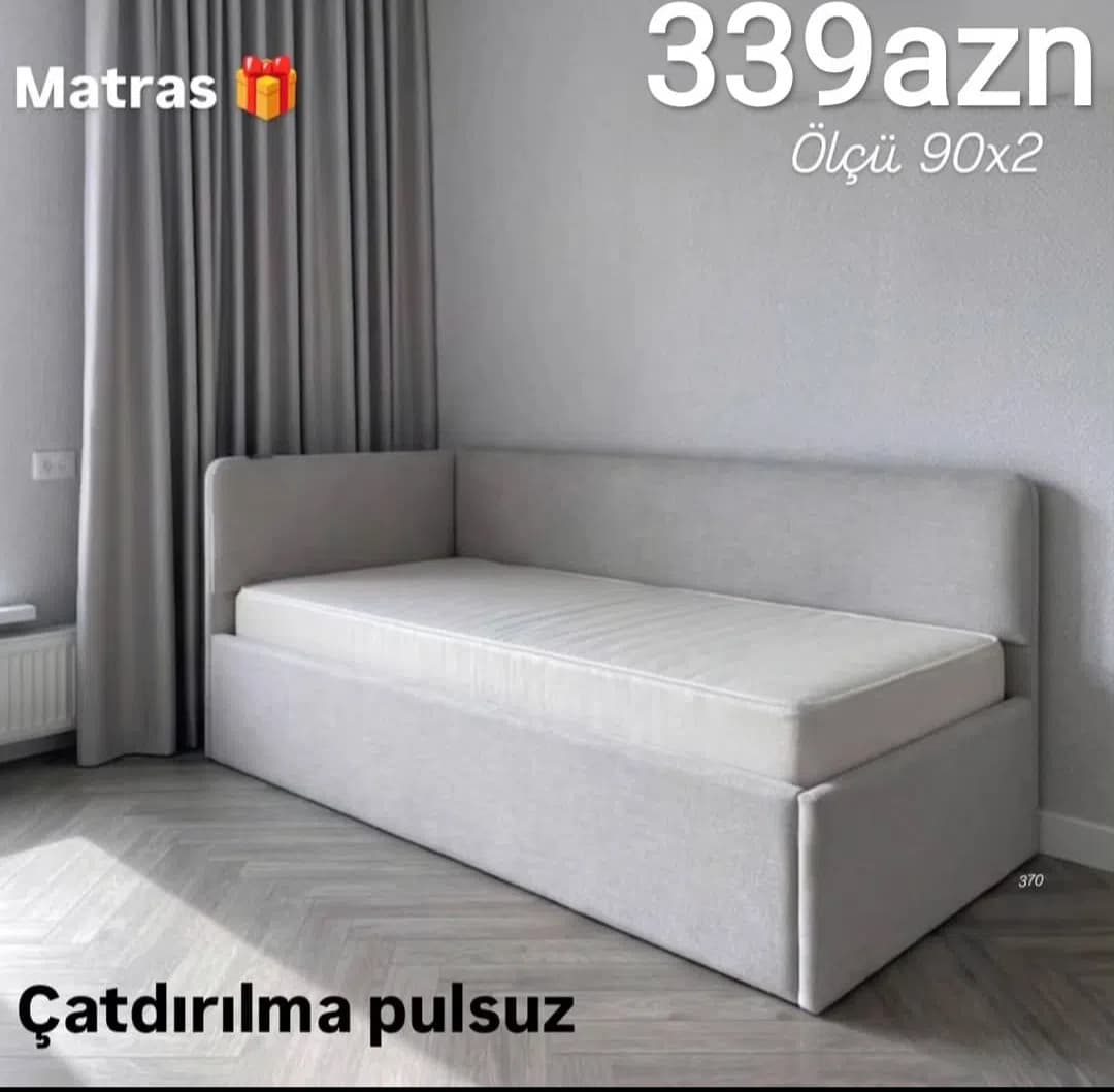 Laminat çarpayı, Qarışıq rəng