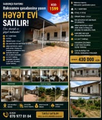 4 otaqlı həyət evi 110 m² satılır — şəkil 2