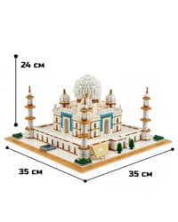 2012 hissəli "Tac Mahal" leqosu — şəkil 5