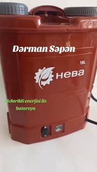 18 litrlik elektrikli əl dərmansəpən “Neva” — şəkil 3