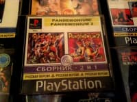 Ps1 oyun diskleri 📀 — şəkil 8
