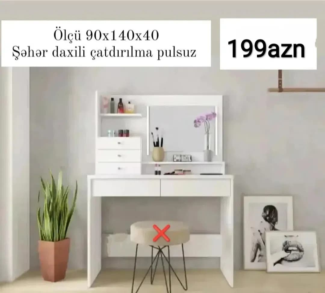 Jurnal masası Qarışıq rəng, Siyirməli