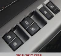 Şüşəqaldıran düymə bloku Changan CS35 və CS35 Plus — şəkil 7