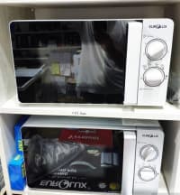 LG mikrodalğalı soba — şəkil 2