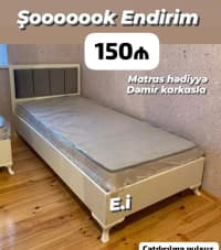 Çarpayı No brand Boz rəng — şəkil 1