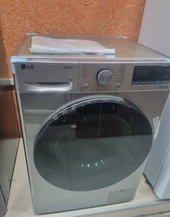 LG paltaryuyan maşın