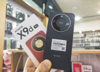 HONOR X9D, 12 GB — şəkil 1