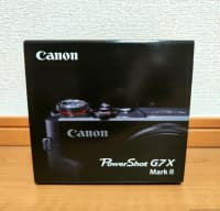 Fotoaparat Canon PowerShot G7 X Mark II — şəkil 1