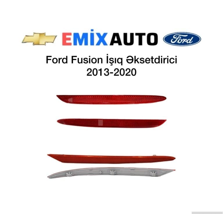 Arxa buferin əks etdirici işığı Ford Fusion