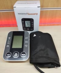Elektron qol tonometri BP-S10 — şəkil 2