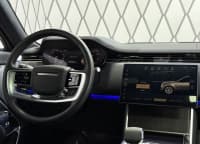 Land Rover Range Rover, 2024 il, 2500 km, 3000 L — şəkil 11