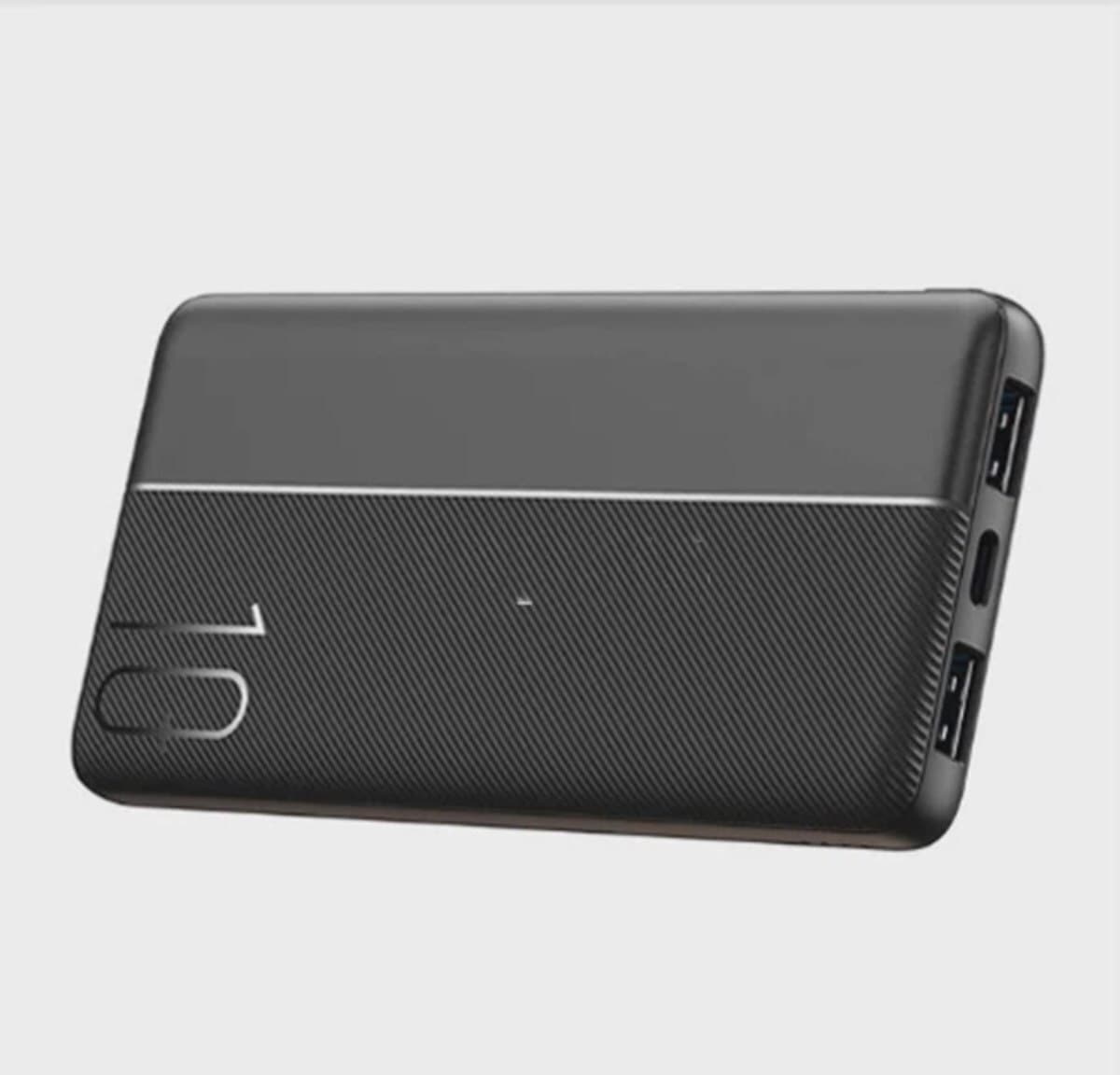 10,000 mAh powerbank, Narıncı rəng