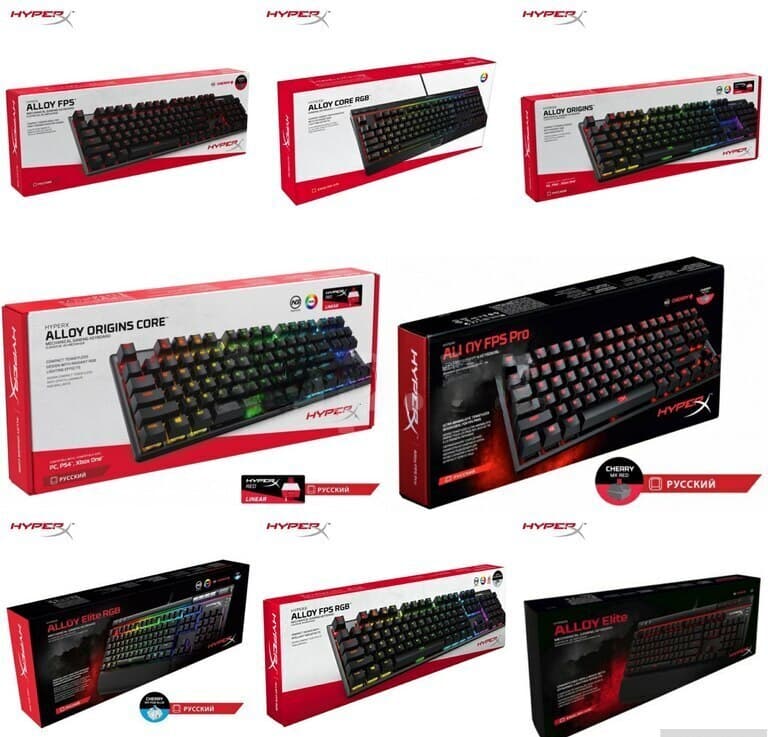 HyperX Oyun Klaviaturası Modelləri