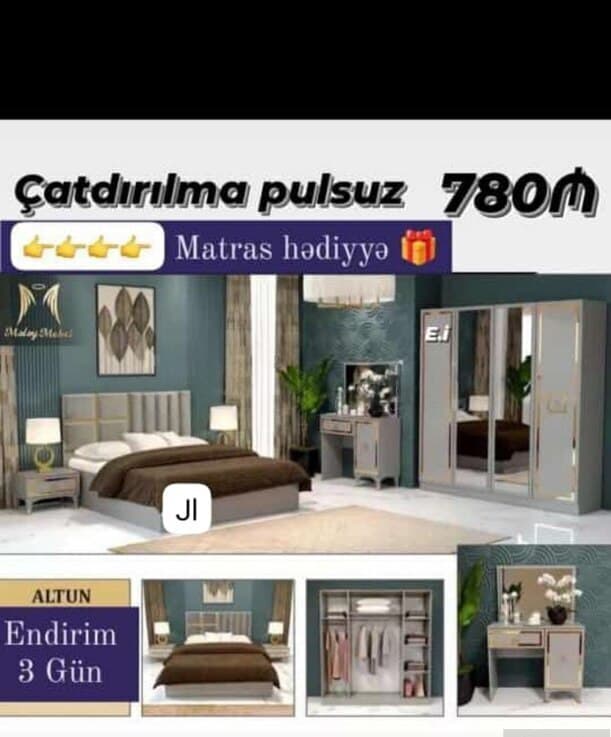 Laminat material yataq otağı dəsti, Qarışıq rəng