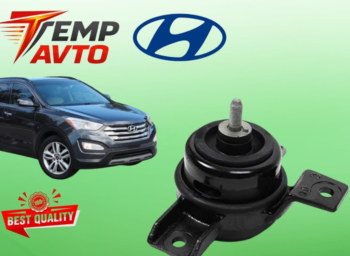 Mühərrik yastığı Hyundai Santa Fe 2010-2015