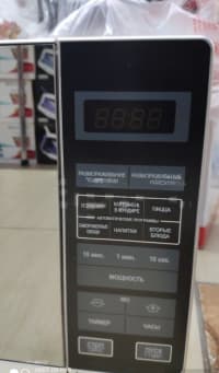 Sharp mikrodalğalı soba — şəkil 5