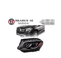 Fara Mercedes W166 GL, GLS — şəkil 1